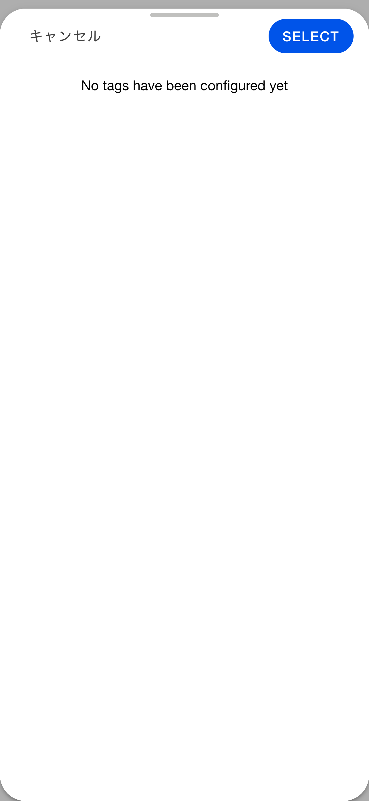 Tag filter (Android)
