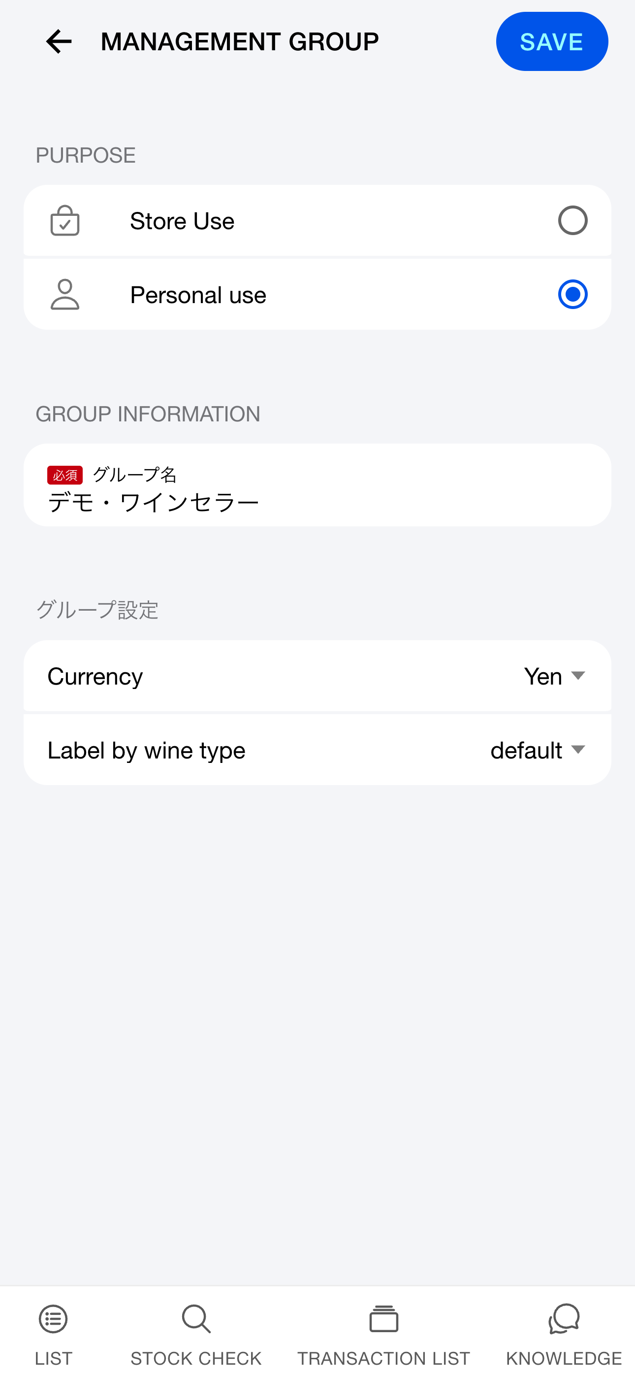 Creating a group (Android)