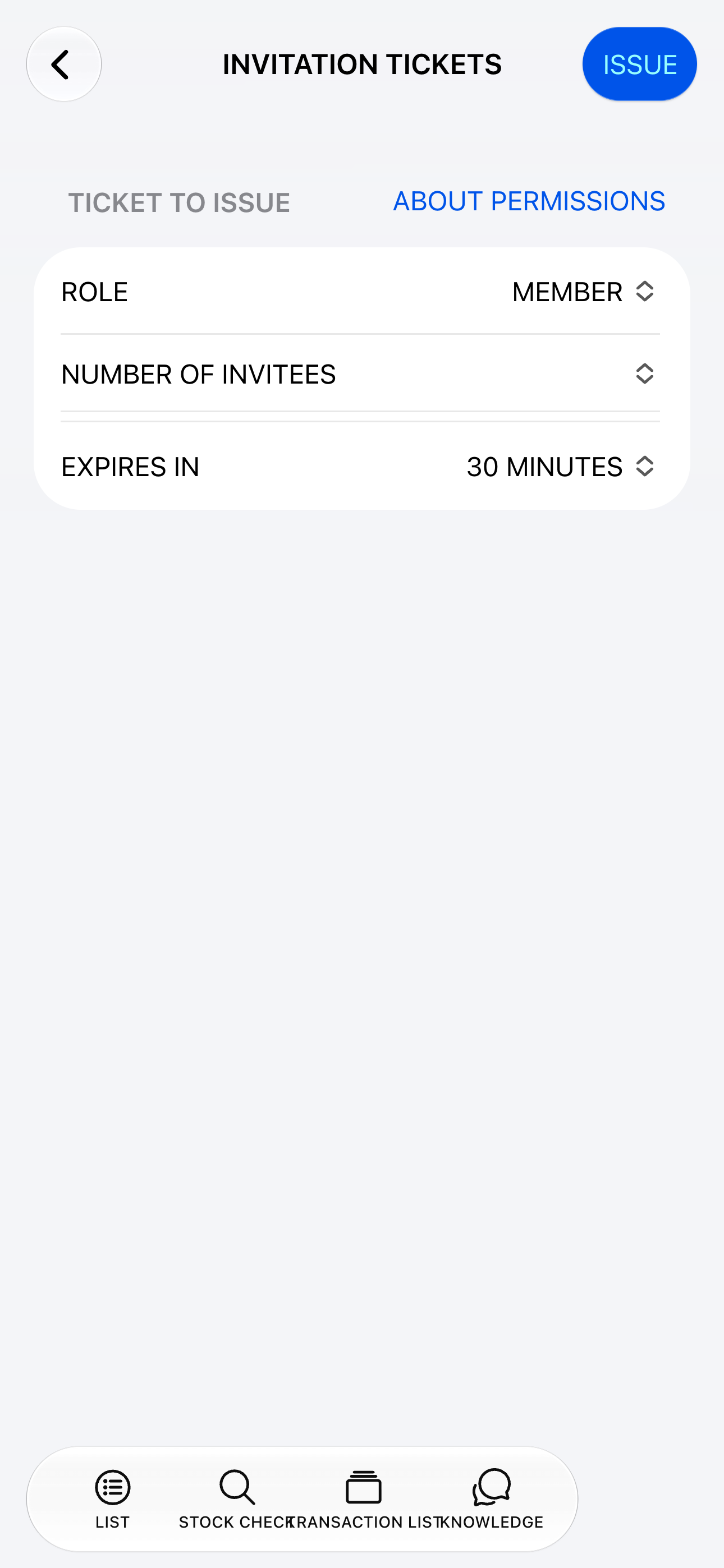 Invitation tickets (iOS)